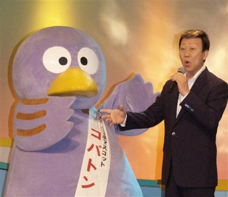 コバトン.jpg